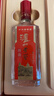 瀘州老窖特曲 老字號第十代 濃香型白酒 52度500ml*2 傳承禮盒 送禮含酒具 曬單實(shí)拍圖