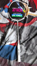 尤尼克斯（YONEX）羽毛球拍天斧進(jìn)攻高磅全碳素進(jìn)階比賽AX10白亮黑已穿線(xiàn)附手膠 曬單實(shí)拍圖