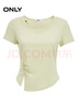 ONLY2026春季新款領(lǐng)口鏤空串珠設計修身正肩短袖T恤女|126101055 A03生菜綠色 2XL 曬單實(shí)拍圖