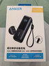 ANKER安克能量艙【3C認證上飛機】165W自帶線(xiàn)充電寶25000毫安移動(dòng)電源快充蘋(píng)果筆記本手機戶(hù)外儲能電源 曬單實(shí)拍圖