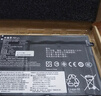 米瑞思聯(lián)想筆記本電池 適用ThinkPad E480 E490 E580 E14/15 R480 L17L3P51 L17M3P52 L17C3P51 電腦電池 曬單實(shí)拍圖