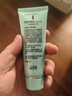 完美保濕乳液面霜曬后修護緊致滋養皮膚粗糙溫和祛痘蘆薈膠40g*2支裝 曬單實(shí)拍圖