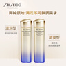 資生堂（SHISEIDO）第二代悅薇亮膚水滋潤型150ml 美白祛斑護膚品化妝品 生日禮物 曬單實(shí)拍圖