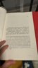 海龜交易法則 金融投資暢銷(xiāo)經(jīng)典著(zhù)作 金融投資經(jīng)典書(shū)單TOP5 普通人如何成為傳奇交易者 柯蒂斯 費思著(zhù) 金融從業(yè)者 投資者 股票 交易 風(fēng)險 股市 基金 期貨 曬單實(shí)拍圖
