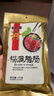 廣州酒家福滿(mǎn)臘腸475g 7分優(yōu)級廣式特產(chǎn)香腸熟食臘味煲仔飯團購送禮 曬單實(shí)拍圖