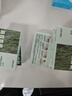 得力（deli）甲醛測試盒檢測盒自測盒空氣甲醛檢測儀測甲醛檢測試紙家用綠盒 LZ311 曬單實(shí)拍圖