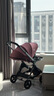 elittle逸樂(lè )途嬰兒推車(chē)雙向輕便高景觀(guān)可坐可躺寶寶遛娃神器EMU歐版俏麗粉全篷 曬單實(shí)拍圖
