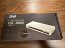 華碩（ASUS）10口交換機 雙萬(wàn)兆口+8個(gè)2.5G口 家用宿舍交換器監控網(wǎng)絡(luò )網(wǎng)線(xiàn)分線(xiàn)器 企業(yè)級交換器/分流器QG-U1080 曬單實(shí)拍圖