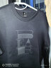 京東京造【親膚空氣層】男士衛衣外套男春秋新款休閑長(cháng)袖男裝T恤 黑色XL 曬單實(shí)拍圖
