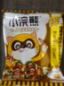 統一小浣熊 滋滋烤肉味干脆面 35g*30包 整箱裝兒時(shí)美食干脆面方便面 曬單實(shí)拍圖