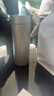 米家鈦保溫杯 內外純鈦水杯 男女士杯子 便攜茶杯350mL 曬單實(shí)拍圖