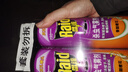 雷達（Raid）基孔肯雅熱殺蟲(chóng)劑噴霧 550ml*2瓶 香甜橙花香型殺蟑 殺蟲(chóng)氣霧劑 曬單實(shí)拍圖