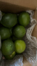 京鮮生 塔西提無(wú)籽檸檬 青檸檬 凈重2斤 單果60g起 生鮮水果 曬單實(shí)拍圖