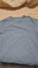 京東京造新款隱汗漬速干運動(dòng)t恤春夏戶(hù)外跑步健身防曬短袖男 灰藍色 2XL 曬單實(shí)拍圖
