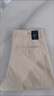 皮爾卡丹高檔亞麻褲男士夏季2026新款潮流時(shí)尚寬松舒適透氣直筒棉麻褲子 杏色 33 建議135-145斤 曬單實(shí)拍圖