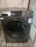 海爾小紅花洗衣機全自動(dòng)12公斤滾筒洗衣機帶烘干一體超薄大筒徑大容量50DS/52D1 除菌螨 除毛洗 頑漬洗 50DS 單洗 丨1.12高洗凈比+六維減震+羽絨洗 曬單實(shí)拍圖