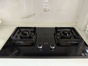 華帝【升級納米抗污科技】燃氣灶天然氣嵌入式臺式5.2kW猛火煤氣灶雙灶臺一級能效燃氣灶具i10071B 曬單實(shí)拍圖