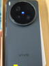 vivoX系列 X300/X200Ultra 系列手機二手手機 顏色內存參考質(zhì)檢報告 vivo X200 Ultra 曬單實(shí)拍圖
