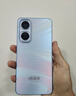 vivo iQOO Neo11 新品5G手機 驍龍8至尊版 2K 144Hz珠峰屏 Monster超核引擎 學(xué)生性能手機 iqooneo11 面對疾風(fēng)【全新未激活】 12GB+256GB 曬單實(shí)拍圖