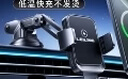 雷領(lǐng)車(chē)載手機支架汽車(chē)真空吸盤(pán)電動(dòng)無(wú)線(xiàn)充電器車(chē)用導航最新款2026爆款 【智能黑科技】極速快充丨電動(dòng)鎖緊丨一鍵打開(kāi) 曬單實(shí)拍圖