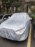 慧多多車(chē)衣全車(chē)罩通用遮陽(yáng)防曬防雪塵防冰雹遮擋加厚汽車(chē)輛套外罩suv 曬單實(shí)拍圖