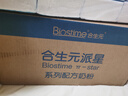 合生元（BIOSTIME）派星 較大嬰兒配方奶粉 2段(6-12個(gè)月)  法國進(jìn)口 800g 曬單實(shí)拍圖