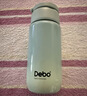 Debo德鉑【抖音同款】保溫杯316不銹鋼小巧便攜迷你包包杯口袋保溫杯 曬單實(shí)拍圖