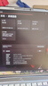 機械革命【國家補貼】無(wú)界14X （ R7 H 255 32G 1T 80Wh 120Hz 2.8K 灰)辦公筆記本電腦輕薄游戲本 曬單實(shí)拍圖