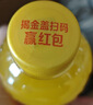 可口可樂(lè )（Coca-Cola）美汁源酷兒 Qoo 橙味果汁飲料 450ml*12瓶 新老包裝隨機發(fā)貨 曬單實(shí)拍圖