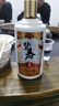 碧春伍醬香型白酒53度 貴州老字號宴請商務(wù)送禮500ml*2瓶裝 曬單實(shí)拍圖