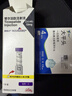【原研進(jìn)口】禮來(lái) 穆峰達 替爾泊肽注射液 2.4ml:20mg*1支 曬單實(shí)拍圖
