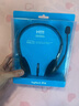羅技（Logitech）H111有線(xiàn)耳機耳麥 多功能頭戴式立體聲臺式電腦耳機教育辦公培訓網(wǎng)課耳麥帶線(xiàn)3.5mm圓孔耳機單插孔 H111單插孔 曬單實(shí)拍圖