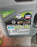 力魔（LIQUI MOLY）德國原裝進(jìn)口 特技AA機油 0W-20 SP GF-6A 4L  汽車(chē)用品 曬單實(shí)拍圖
