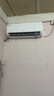 TCL空調京東聯(lián)名真省電大1.5匹新一級能效變頻純銅管掛機冷暖壁掛式臥室KFR-35GW/JD21+B1國家補貼 曬單實(shí)拍圖