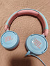 JBL JR310 頭戴式兒童益智兒童耳機 低分貝線(xiàn)控帶麥克風(fēng)沉浸式學(xué)生英語(yǔ)學(xué)習網(wǎng)課聽(tīng)音樂(lè ) 開(kāi)學(xué)禮物 藍色 曬單實(shí)拍圖