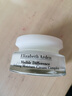伊麗莎白雅頓（Elizabeth Arden）21天復合面霜補水保濕滋養水凝乳霜護膚品禮物 生日禮物 雅頓21天復合面霜75ml 曬單實(shí)拍圖