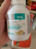 Bio Island佰澳朗德 嬰幼兒DHA海藻油膠囊 60粒/瓶 澳洲進(jìn)口 曬單實(shí)拍圖