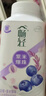 伊利暢輕低溫酸奶 生牛乳 藍莓紫米爆珠250g*8瓶酸牛奶 源頭直發(fā)包郵 曬單實(shí)拍圖