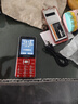 金立（Gionee）V15 老年機 老年手機 大字體大聲音超長(cháng)待機老人手機4G全網(wǎng)通大屏學(xué)生老年人專(zhuān)用按鍵功能機 紅色  曬單實(shí)拍圖