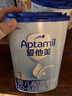 愛(ài)他美（Aptamil）嬰兒配方奶粉(0–6月齡   1段) 800g 曬單實(shí)拍圖