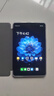 酷比魔方掌玩mini 2 4G 升級8+256GB通話(huà)平板電腦8.4英寸G99八核插卡學(xué)習安卓4G全網(wǎng)通iPlay60 mini Pro 國內版 (8G+256GB) 標配+保護套 曬單實(shí)拍圖