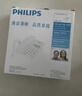 飛利浦(PHILIPS）電話(huà)機座機 固定電話(huà) 辦公家用 免提通話(huà) 免電池 來(lái)電顯示 CORD040白色  曬單實(shí)拍圖