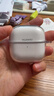 華為FreeClip 2 耳夾耳機 羽沙白  開(kāi)放式無(wú)線(xiàn)藍牙耳機 全新C形橋 舒適穩固/澎湃雙擎 曬單實(shí)拍圖