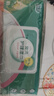愛(ài)恩倍護理濕巾加大加厚80抽*3包臥床老人產(chǎn)婦癱瘓病人孕嬰清潔濕紙巾 曬單實(shí)拍圖