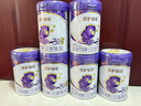 伊利金領(lǐng)冠珍護鉑萃 28天新鮮到家 超凡乳源HMOs 3段(1-3歲)750g*6罐 曬單實(shí)拍圖