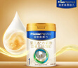美素佳兒（Friso）皇家嬰兒配方奶粉1段（0-6個(gè)月嬰兒適用）800克 乳鐵蛋白 新國標 曬單實(shí)拍圖