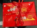 北京稻香村點(diǎn)點(diǎn)心意糕點(diǎn)禮盒1550g 三禾糕點(diǎn)點(diǎn)心北京特產(chǎn) 節日禮盒送禮團購 曬單實(shí)拍圖