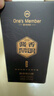 One's Member 醬香壹號尊享版醬香型白酒 53度小酒100ml 小酌自飲 曬單實(shí)拍圖
