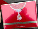 韓后紅石榴紅茶酵素水乳套裝緊致淡紋抗皺化妝品護膚品禮盒送媽媽禮物 曬單實(shí)拍圖
