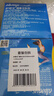 護舒寶[NO.1衛生巾]液體衛生巾日用組合34片姨媽巾無(wú)感保護京東自營(yíng) 曬單實(shí)拍圖